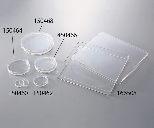 Thermo Scientific Nunc 150466 Cell Culture Petri Dish 12.5mL